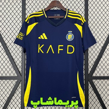 لباس دوم النصر 2025