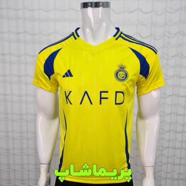 لباس النصر 2025