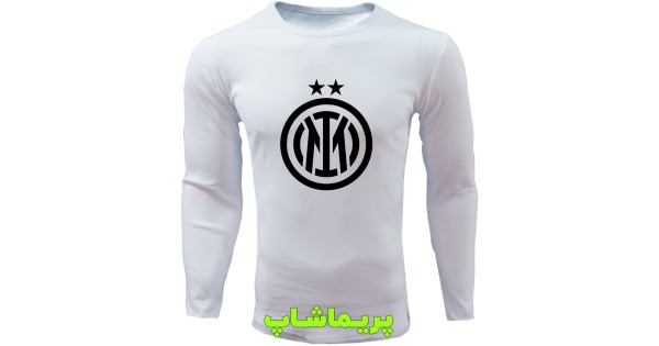 تیشرت اینترمیلان آستین بلند سفید طرح لوگو بزرگ