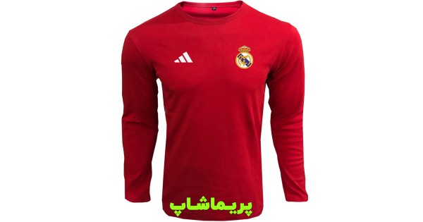 خرید تیشرت هواداری رئال مادرید قرمز آستین بلند