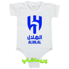 سرهمی نوزاد الهلال عربستان