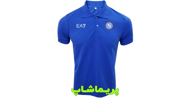 خرید پولوشرت ناپولی آبی