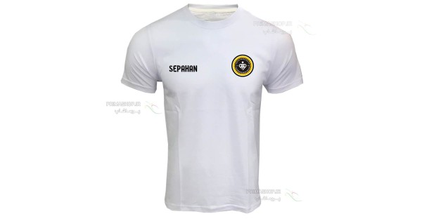 خرید تیشرت هواداری سپاهان سفید آستین کوتاه