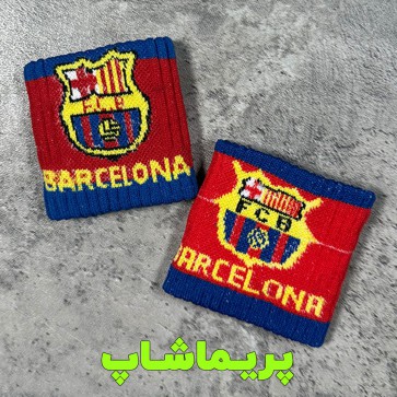 مچ بند بارسلونا تخفیفی ایراد دار ( کد 93)