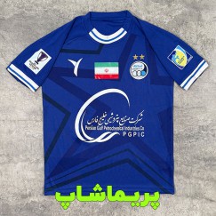 لباس بچگانه استقلال تخفیفی 