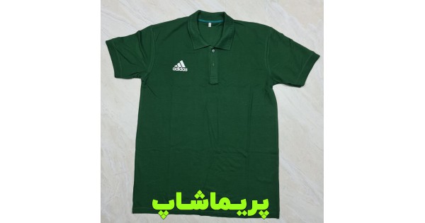 لباس هتلی آدیداس، رنگ سبز