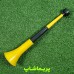 شیپور سه تکه زرد مشکی تخفیفی