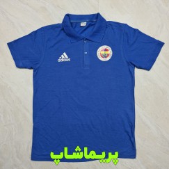 لباس هتلی فنرباغچه آبی تخفیفی 