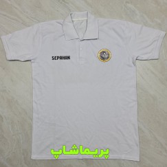 لباس هتلی سفید سپاهان تخفیفی 