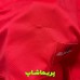 لباس منچستر یونایتد 2008 رونالدو تخفیفی