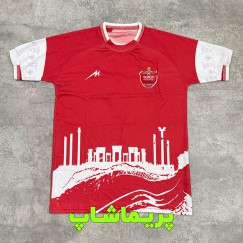لباس پرسپولیس عالیشاه تخفیفی 