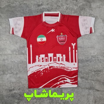 لباس بچگانه پرسپولیس 2025 تخفیفی ایراد دار (کد 40)