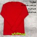لباس فانریپ قرمز تخفیفی ایراد دار
