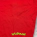 لباس فانریپ قرمز تخفیفی ایراد دار