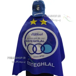 پرچم استقلال بزرگ به رنگ آبی 