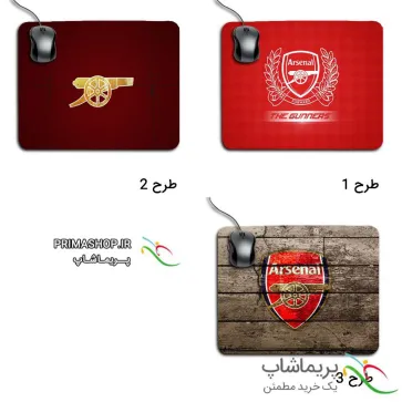 پد موس طرح تیم آرسنال پد موس طرح تیم آرسنال