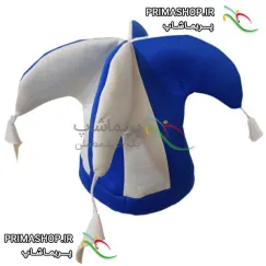 کلاه شیطونی استقلال 