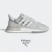 کفش اسپرت آدیداس مردانه زد ایکس آر ام 500 سفید اورجینال