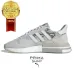 کفش اسپرت آدیداس مردانه زد ایکس آر ام 500 سفید اورجینال