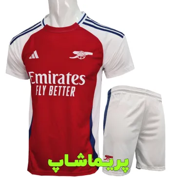 کیت آرسنال 2025