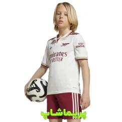 لباس بچه گانه سوم آرسنال 2026 