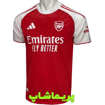لباس پلیری آرسنال 2026 لباس پلیری آرسنال 2026