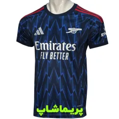 لباس دوم آرسنال 2026 