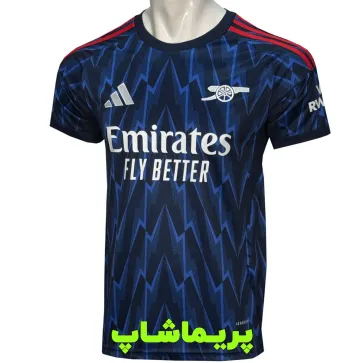 لباس دوم آرسنال 2026