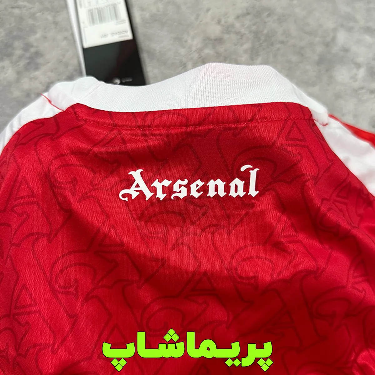 لباس آرسنال 2026 لباس آرسنال 2026