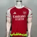 لباس آرسنال 2026 لباس آرسنال 2026
