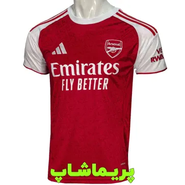 لباس آرسنال 2026