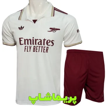 کیت سوم آرسنال 2026