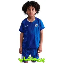 لباس بچه گانه چلسی 2026 