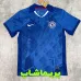 لباس اول چلسی 2026 لباس اول چلسی 2026