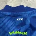 لباس اول چلسی 2026 لباس اول چلسی 2026
