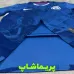 لباس اول چلسی 2026 لباس اول چلسی 2026