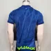لباس اول چلسی 2026 لباس اول چلسی 2026