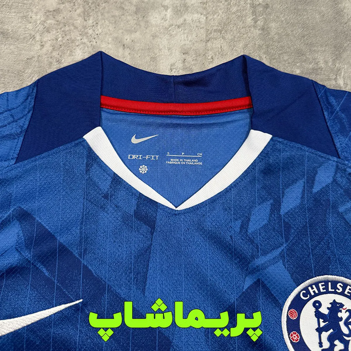 لباس اول چلسی 2026 لباس اول چلسی 2026