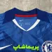 لباس اول چلسی 2026 لباس اول چلسی 2026