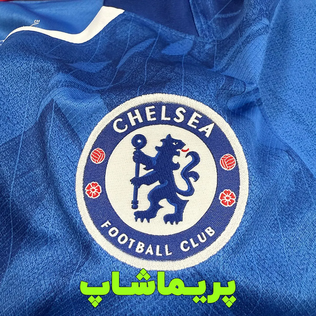 لباس اول چلسی 2026 لباس اول چلسی 2026