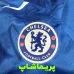 لباس اول چلسی 2026 لباس اول چلسی 2026