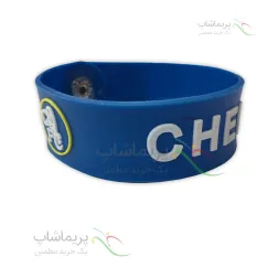 دستبند سیلیکونی دکمه دار چلسی 