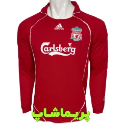 لباس لیورپول 2006/07 آستین بلند 