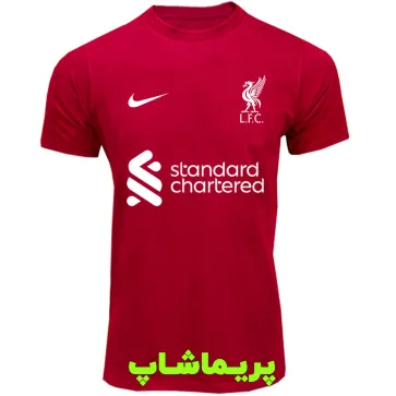لباس هواداری لیورپول قرمز با  اسپانسر | تیشرت آستین کوتاه