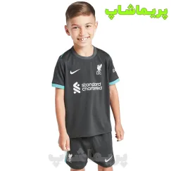 کیت بچه گانه دوم لیورپول 2024 