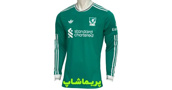 خرید لباس پلیری سوم آستین بلند لیورپول 2026