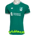 لباس پلیری سوم لیورپول 2026