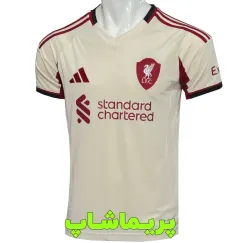 لباس دوم لیورپول 2026 