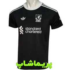 لباس دروازه بانی لیورپول 2026 