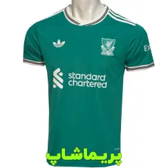 لباس سوم لیورپول 2026 